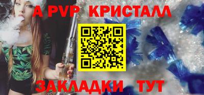 ПСИЛОЦИБИНОВЫЕ ГРИБЫ Балашиха