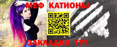 MDMA Балахна