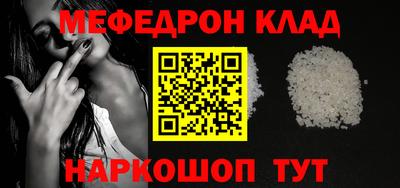 ПСИЛОЦИБИНОВЫЕ ГРИБЫ Балашиха