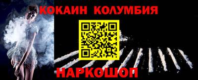 ПСИЛОЦИБИНОВЫЕ ГРИБЫ Балашиха