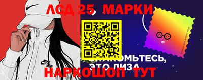 кокаин перу Гудермес