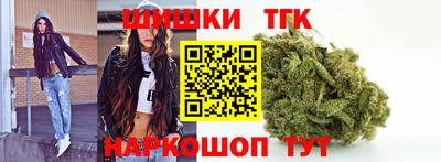 ПСИЛОЦИБИНОВЫЕ ГРИБЫ Балашиха