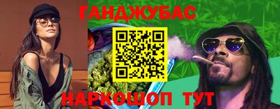 ПСИЛОЦИБИНОВЫЕ ГРИБЫ Балашиха