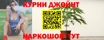 ПСИЛОЦИБИНОВЫЕ ГРИБЫ Балашиха