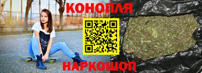 соль курить ск Гуково