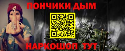 ПСИЛОЦИБИНОВЫЕ ГРИБЫ Балашиха
