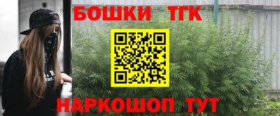 MDMA Балахна