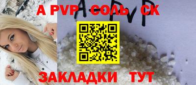 ПСИЛОЦИБИНОВЫЕ ГРИБЫ Балашиха