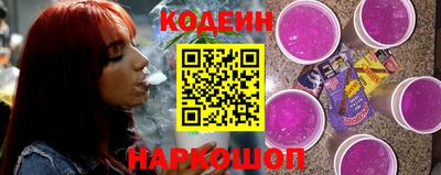 ПСИЛОЦИБИНОВЫЕ ГРИБЫ Балашиха