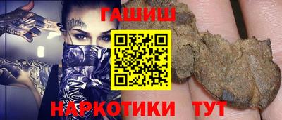 ПСИЛОЦИБИНОВЫЕ ГРИБЫ Балашиха