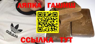 ПСИЛОЦИБИНОВЫЕ ГРИБЫ Балашиха