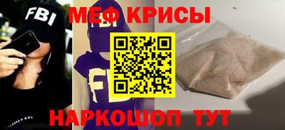 ПСИЛОЦИБИНОВЫЕ ГРИБЫ Балашиха
