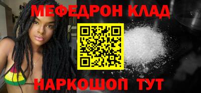 ПСИЛОЦИБИНОВЫЕ ГРИБЫ Балашиха