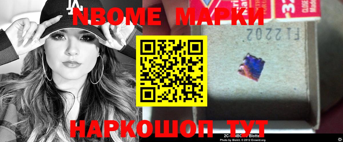 Лсд 25 экстази ecstasy  Вход с VPN  Елец  Лсд 25 экстази ecstasy 